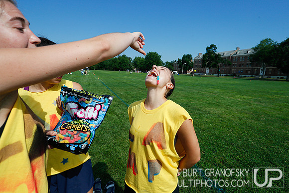 Boston Invite: July 11, 2026