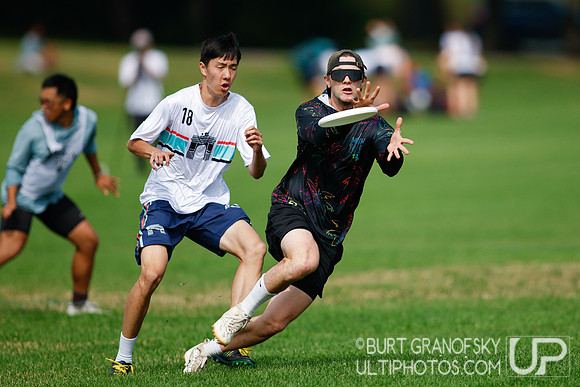 Boston Invite: July 11, 2026