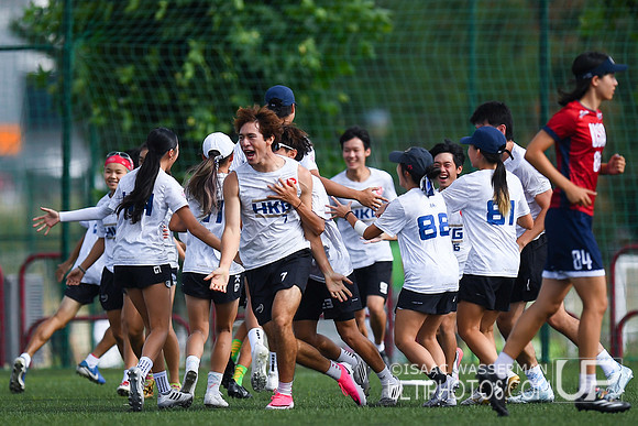 U20 World Junior Ultimate Championships in Logroño, Spain, July 11-18.
