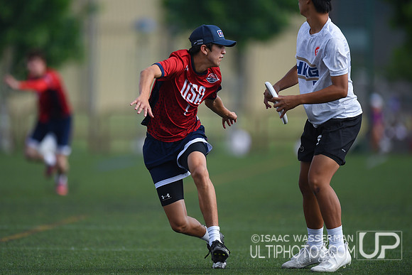 U20 World Junior Ultimate Championships in Logroño, Spain, July 11-18.