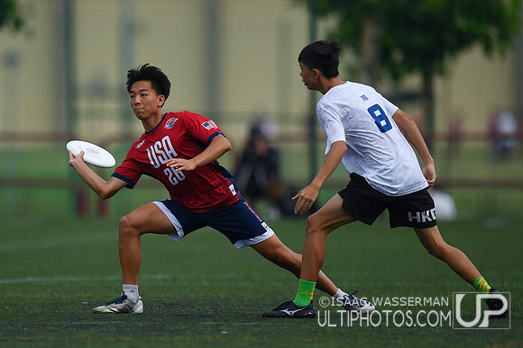 U20 World Junior Ultimate Championships in Logroño, Spain, July 11-18.