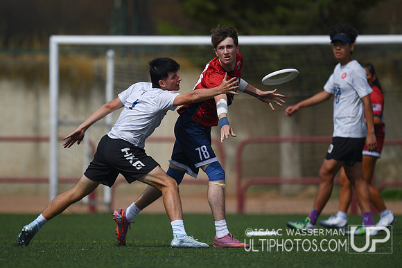U20 World Junior Ultimate Championships in Logroño, Spain, July 11-18.