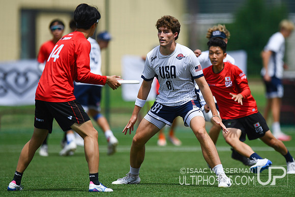 U20 World Junior Ultimate Championships in Logroño, Spain, July 11-18.