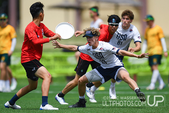U20 World Junior Ultimate Championships in Logroño, Spain, July 11-18.
