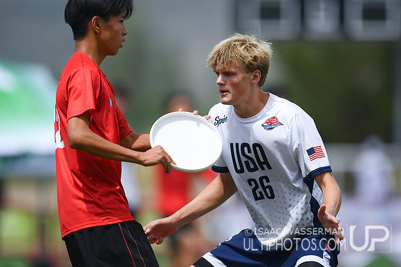 U20 World Junior Ultimate Championships in Logroño, Spain, July 11-18.