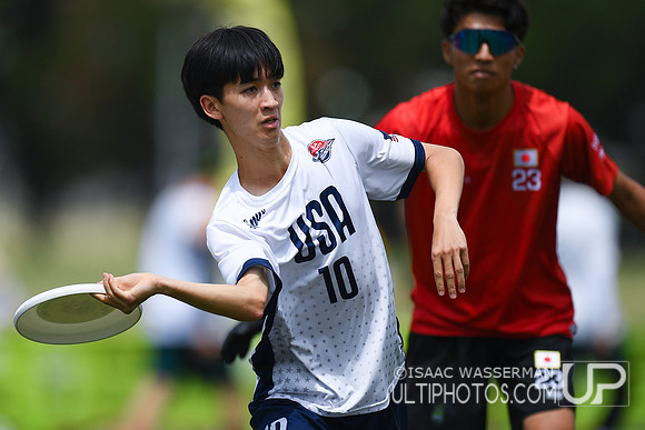 U20 World Junior Ultimate Championships in Logroño, Spain, July 11-18.