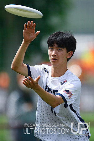 U20 World Junior Ultimate Championships in Logroño, Spain, July 11-18.