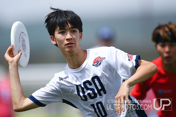 U20 World Junior Ultimate Championships in Logroño, Spain, July 11-18.