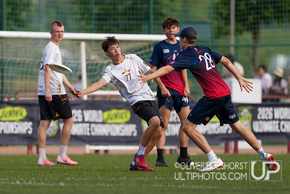 U20 World Junior Ultimate Championships in Logroño, Spain, July 11-18.