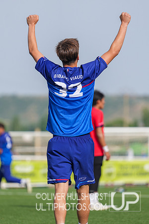 U20 World Junior Ultimate Championships in Logroño, Spain, July 11-18.