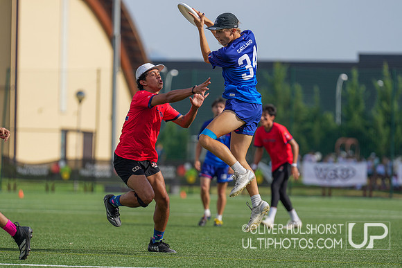 U20 World Junior Ultimate Championships in Logroño, Spain, July 11-18.