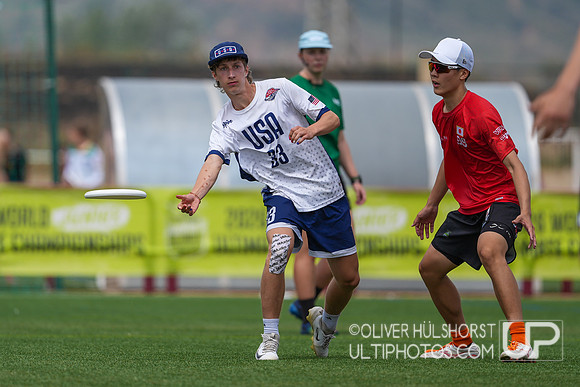 U20 World Junior Ultimate Championships in Logroño, Spain, July 11-18.