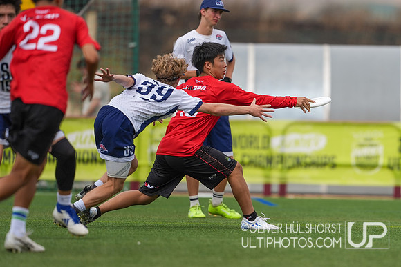 U20 World Junior Ultimate Championships in Logroño, Spain, July 11-18.