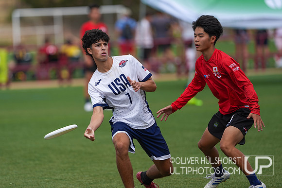 U20 World Junior Ultimate Championships in Logroño, Spain, July 11-18.