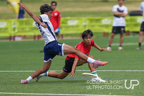 U20 World Junior Ultimate Championships in Logroño, Spain, July 11-18.