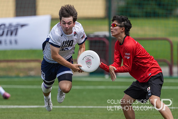 U20 World Junior Ultimate Championships in Logroño, Spain, July 11-18.