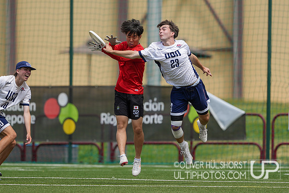 U20 World Junior Ultimate Championships in Logroño, Spain, July 11-18.