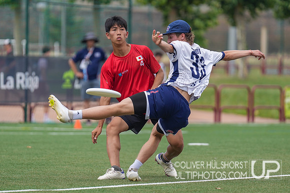 U20 World Junior Ultimate Championships in Logroño, Spain, July 11-18.