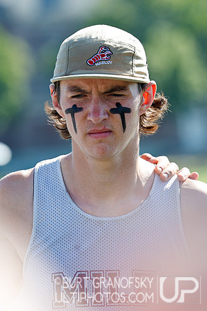Boston Invite: July 12, 2026