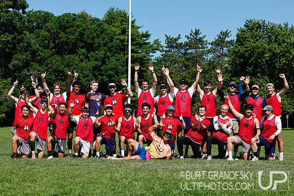 Boston Invite: July 12, 2026