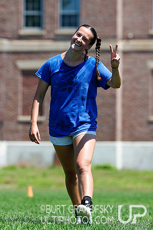Boston Invite: July 12, 2026