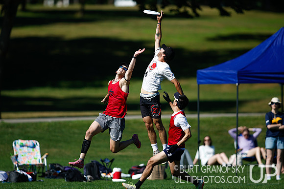 Boston Invite: July 12, 2026