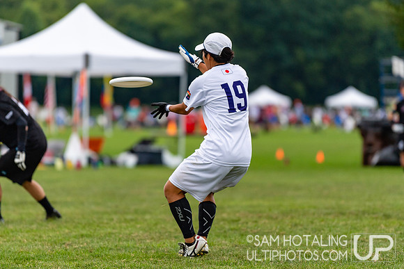 TOKYO Mavericks vs MUD in pool play at World Ultimate Club Championships