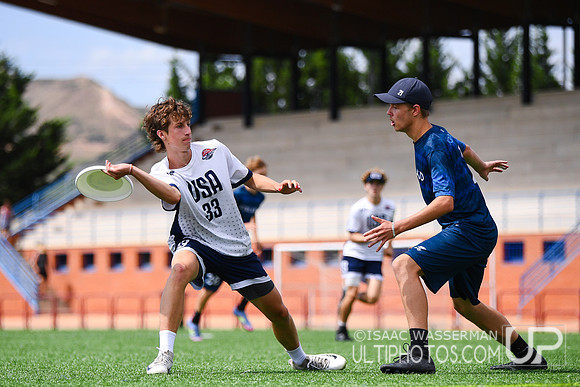 U20 World Junior Ultimate Championships in Logroño, Spain, July 11-18.