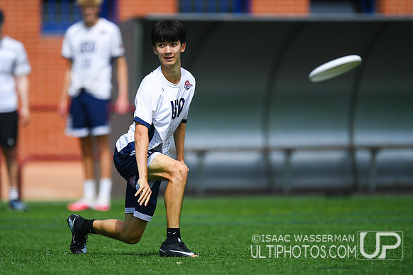 U20 World Junior Ultimate Championships in Logroño, Spain, July 11-18.