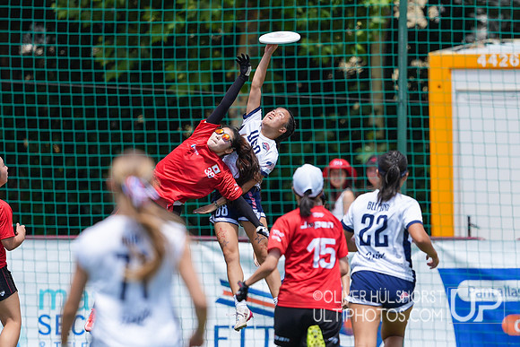 U20 World Junior Ultimate Championships in Logroño, Spain, July 11-18.