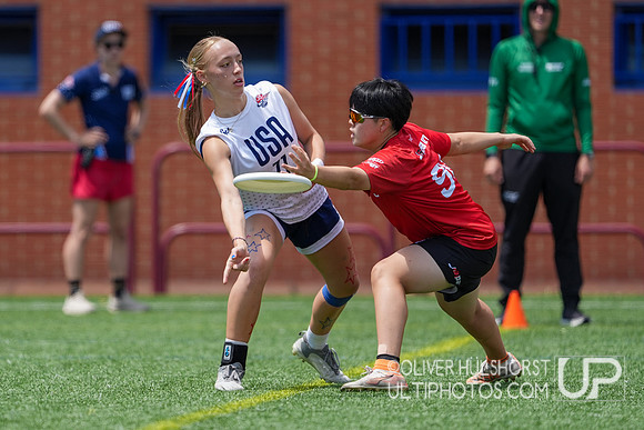 U20 World Junior Ultimate Championships in Logroño, Spain, July 11-18.