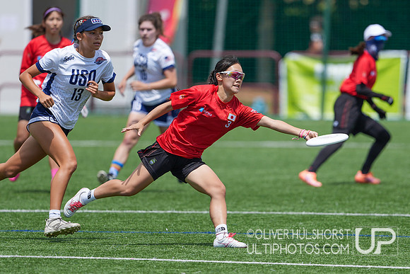 U20 World Junior Ultimate Championships in Logroño, Spain, July 11-18.
