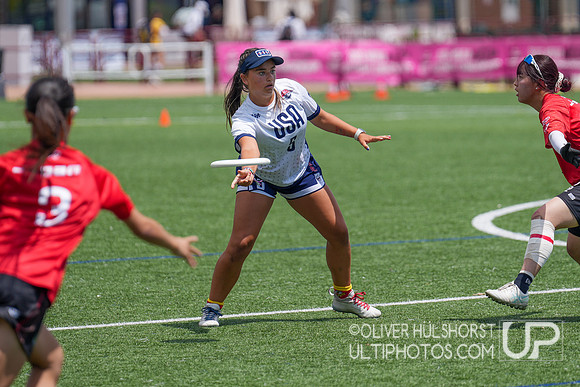 U20 World Junior Ultimate Championships in Logroño, Spain, July 11-18.