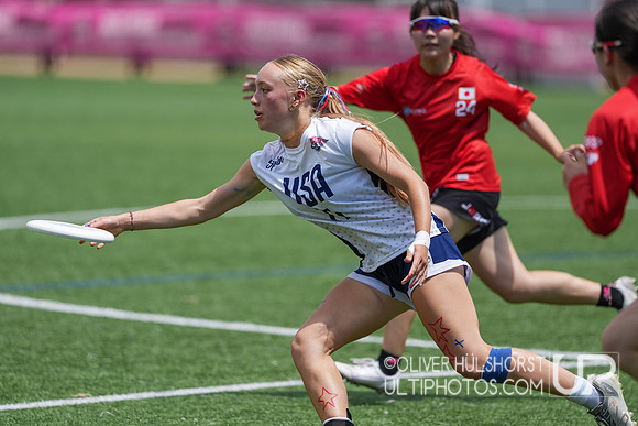 U20 World Junior Ultimate Championships in Logroño, Spain, July 11-18.