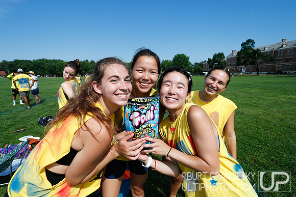 Boston Invite: July 11, 2026