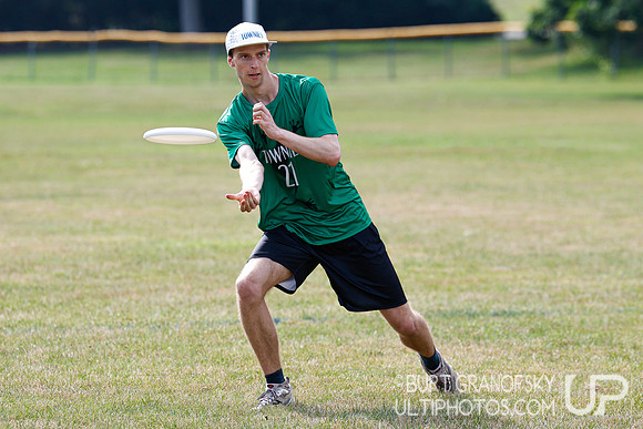 Boston Invite: July 11, 2026