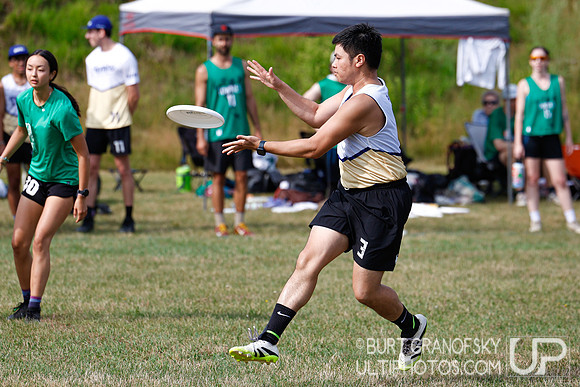 Boston Invite: July 11, 2026