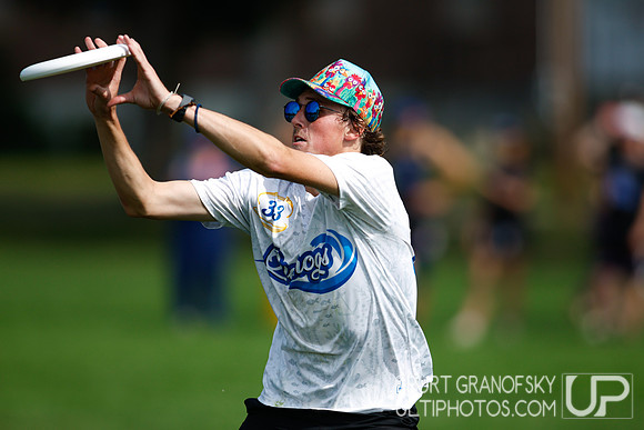 Boston Invite: July 11, 2026
