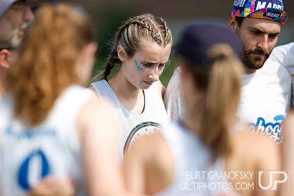 Boston Invite: July 11, 2026
