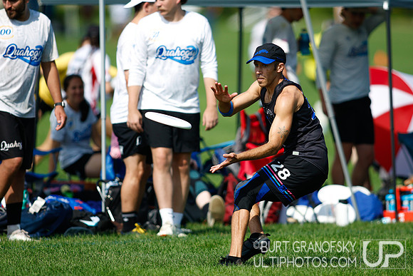 Boston Invite: July 11, 2026