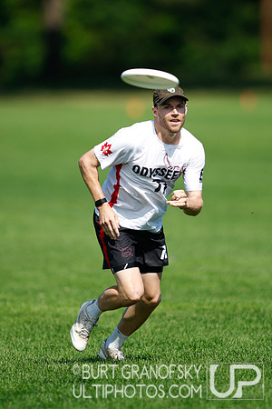 Boston Invite: July 11, 2026