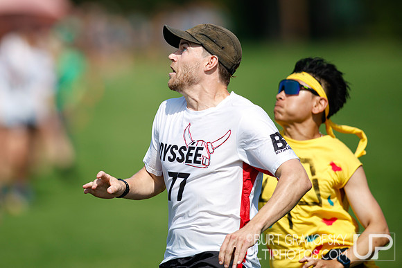 Boston Invite: July 11, 2026