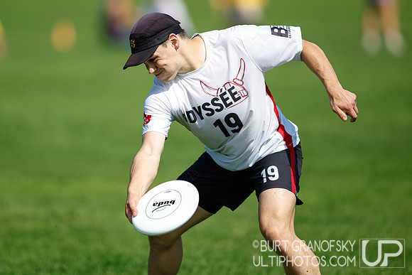 Boston Invite: July 11, 2026