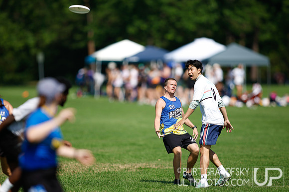 Boston Invite: July 11, 2026