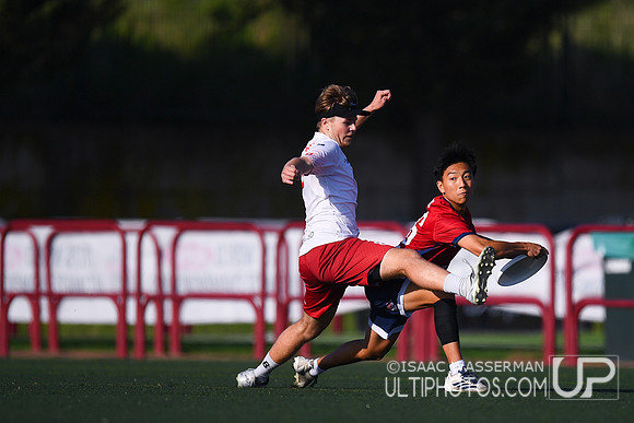 U20 World Junior Ultimate Championships in Logroño, Spain, July 11-18.