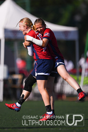 U20 World Junior Ultimate Championships in Logroño, Spain, July 11-18.