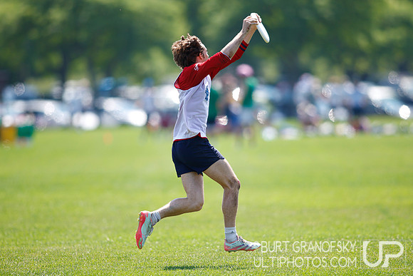 Boston Invite: July 11, 2026
