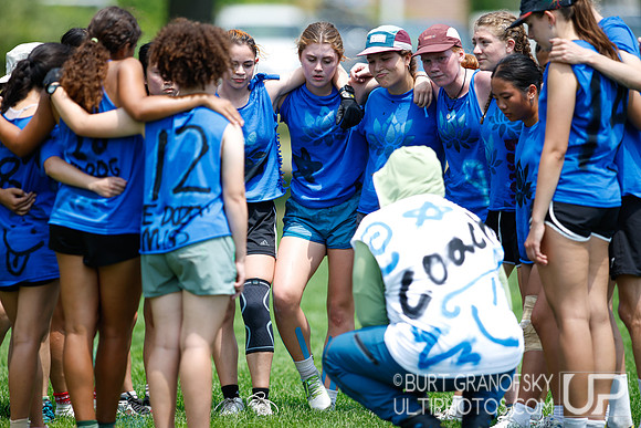 Boston Invite: July 11, 2026