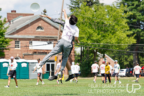 Boston Invite: July 11, 2026