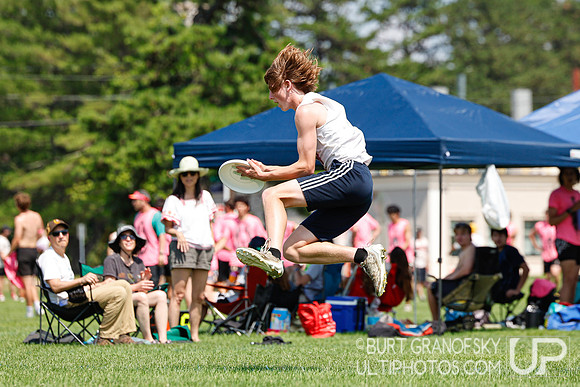 Boston Invite: July 11, 2026